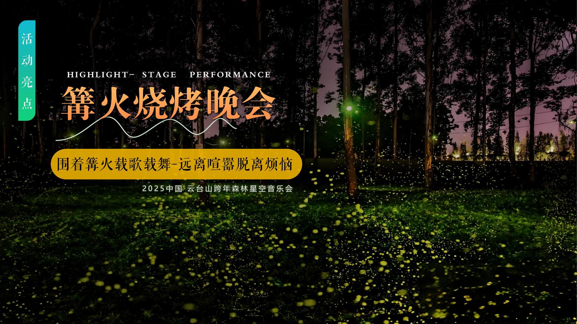 冠时影视文化完成年度重点项目阶段性成果发布